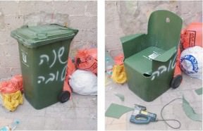 Bin seats