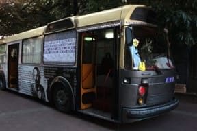 Bus –>Public library