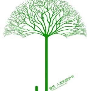 green umbrella